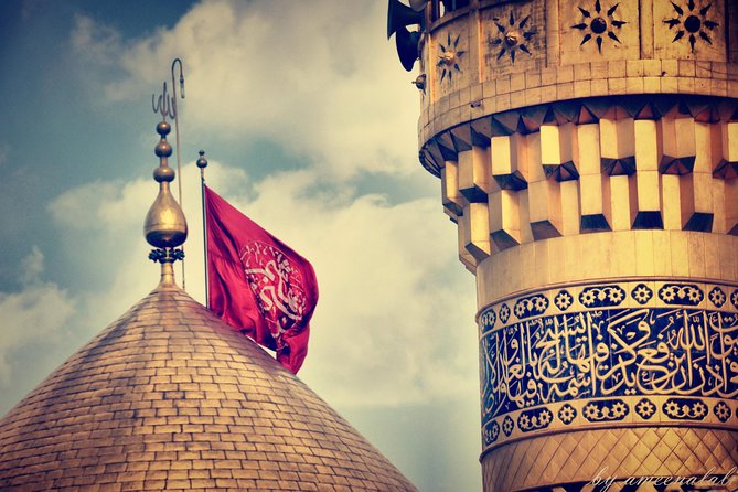 Umrah Plus Iran Packages